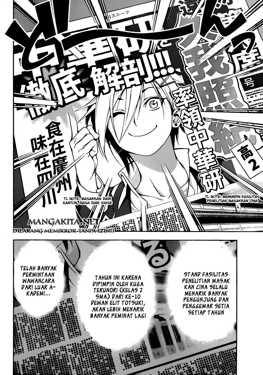 shokugeki-no-soma - Chapter: 121