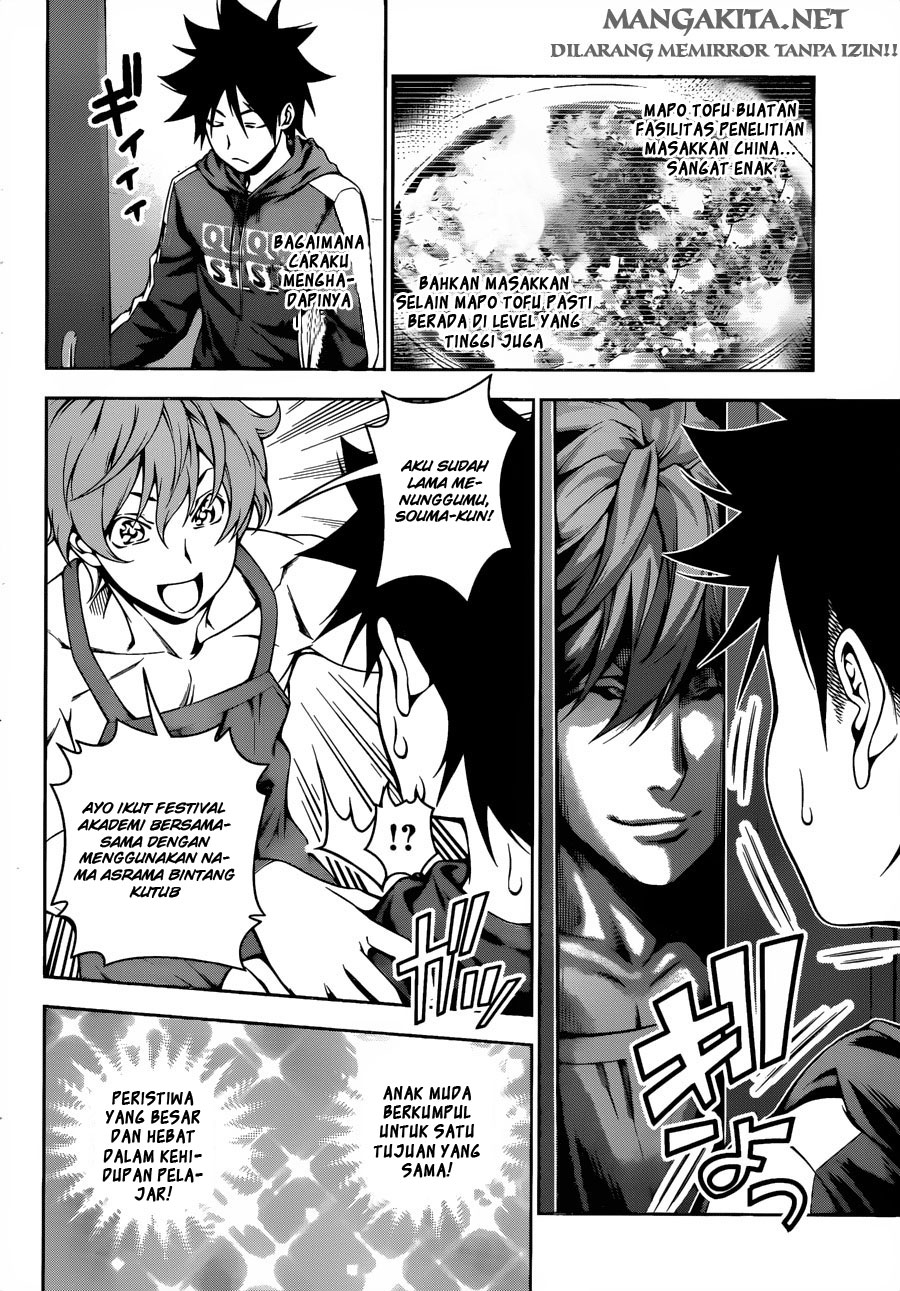 shokugeki-no-soma - Chapter: 121