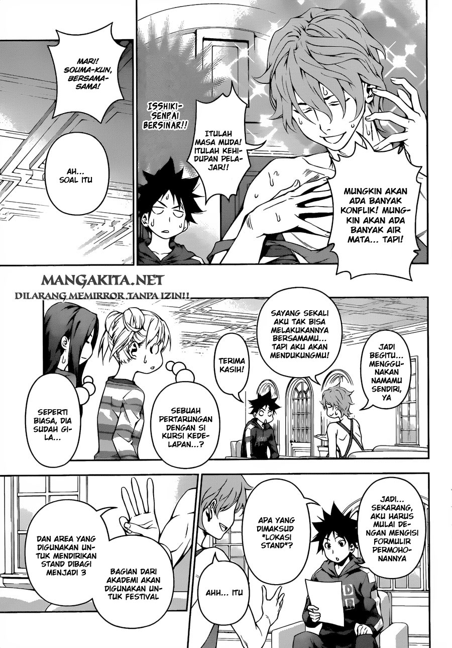 shokugeki-no-soma - Chapter: 121
