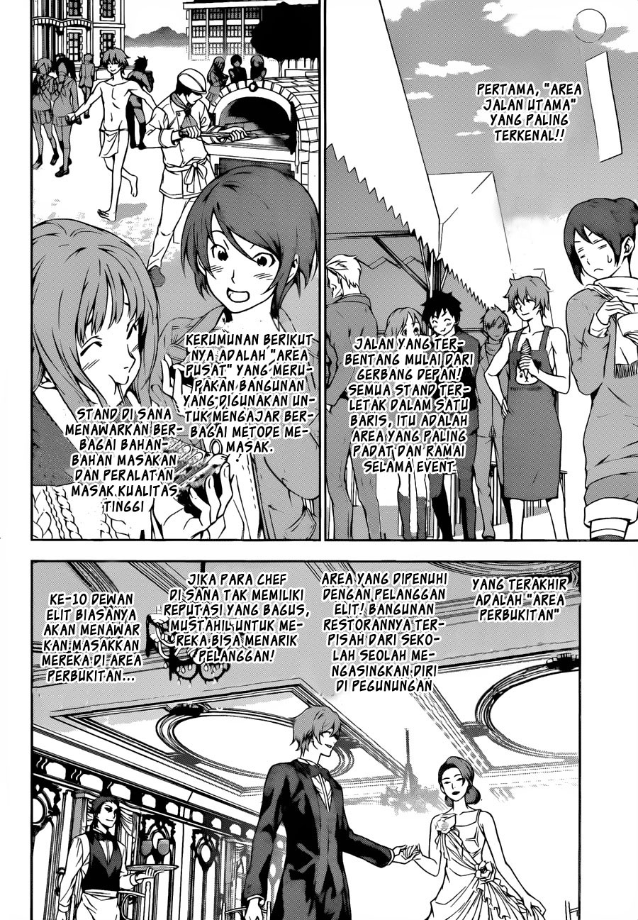 shokugeki-no-soma - Chapter: 121