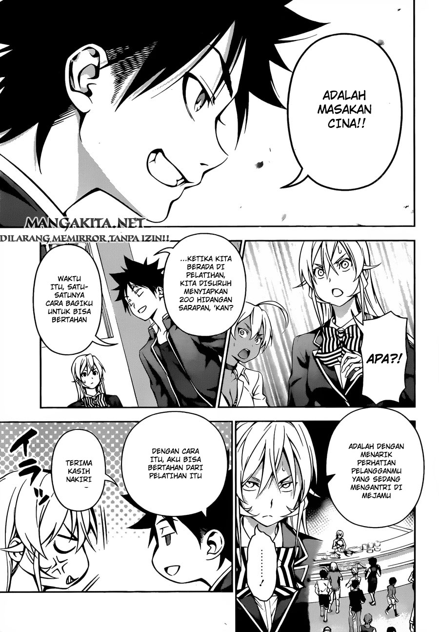 shokugeki-no-soma - Chapter: 121