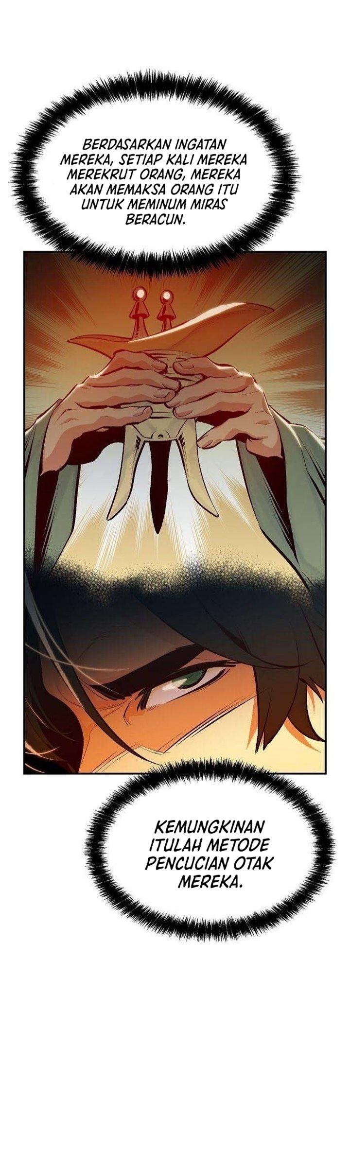 alone-necromancer - Chapter: 84