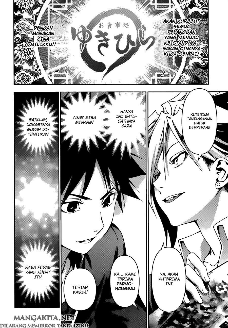 shokugeki-no-soma - Chapter: 121