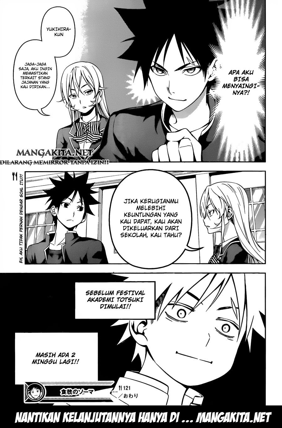 shokugeki-no-soma - Chapter: 121