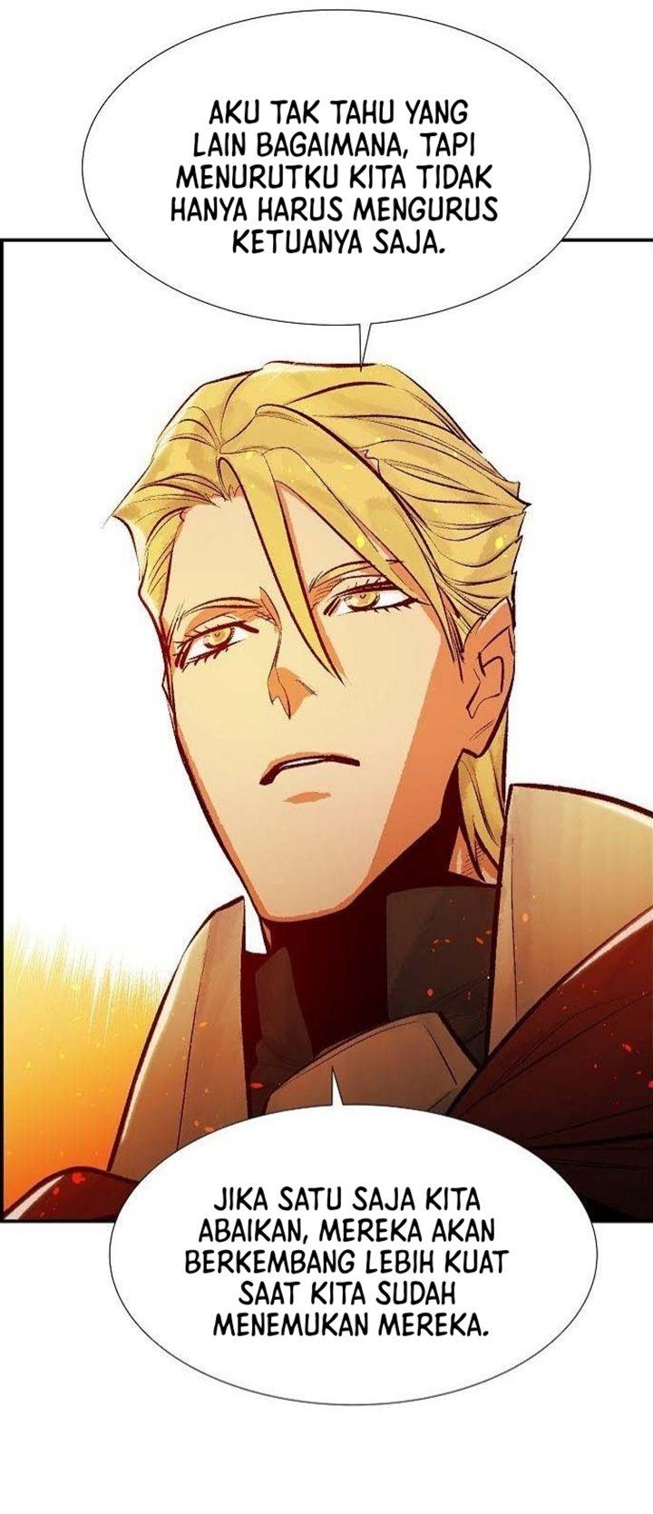alone-necromancer - Chapter: 84