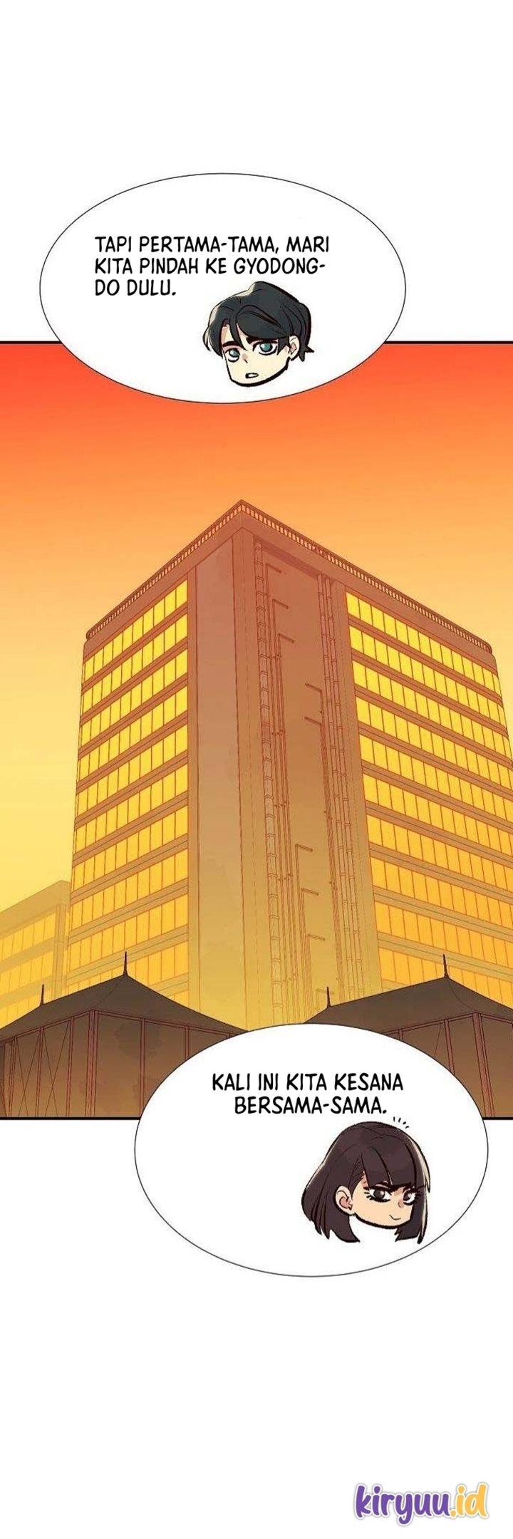 alone-necromancer - Chapter: 84