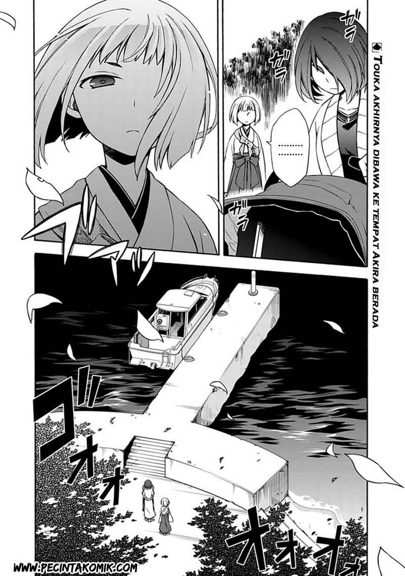 shindere-shoujo-to-kodoku-na-shinigami - Chapter: 12