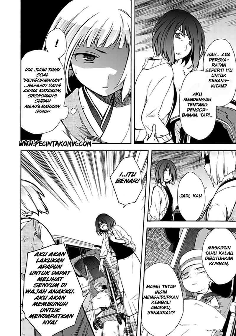 shindere-shoujo-to-kodoku-na-shinigami - Chapter: 12