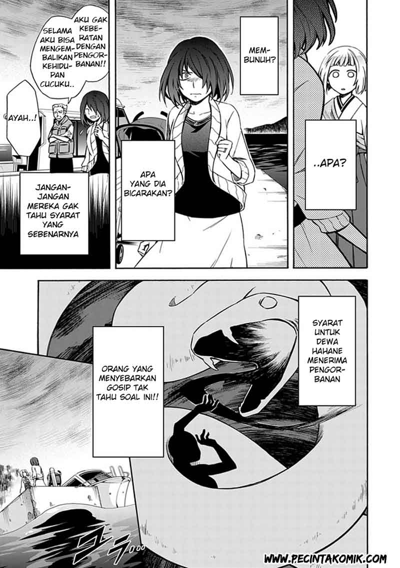 shindere-shoujo-to-kodoku-na-shinigami - Chapter: 12