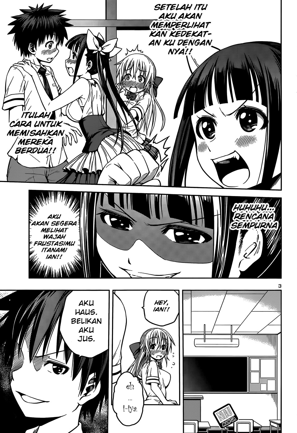 in-bura - Chapter: 11