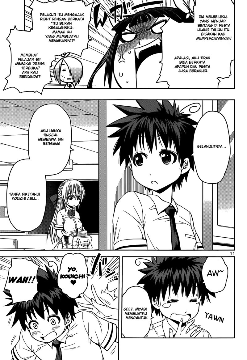 in-bura - Chapter: 11