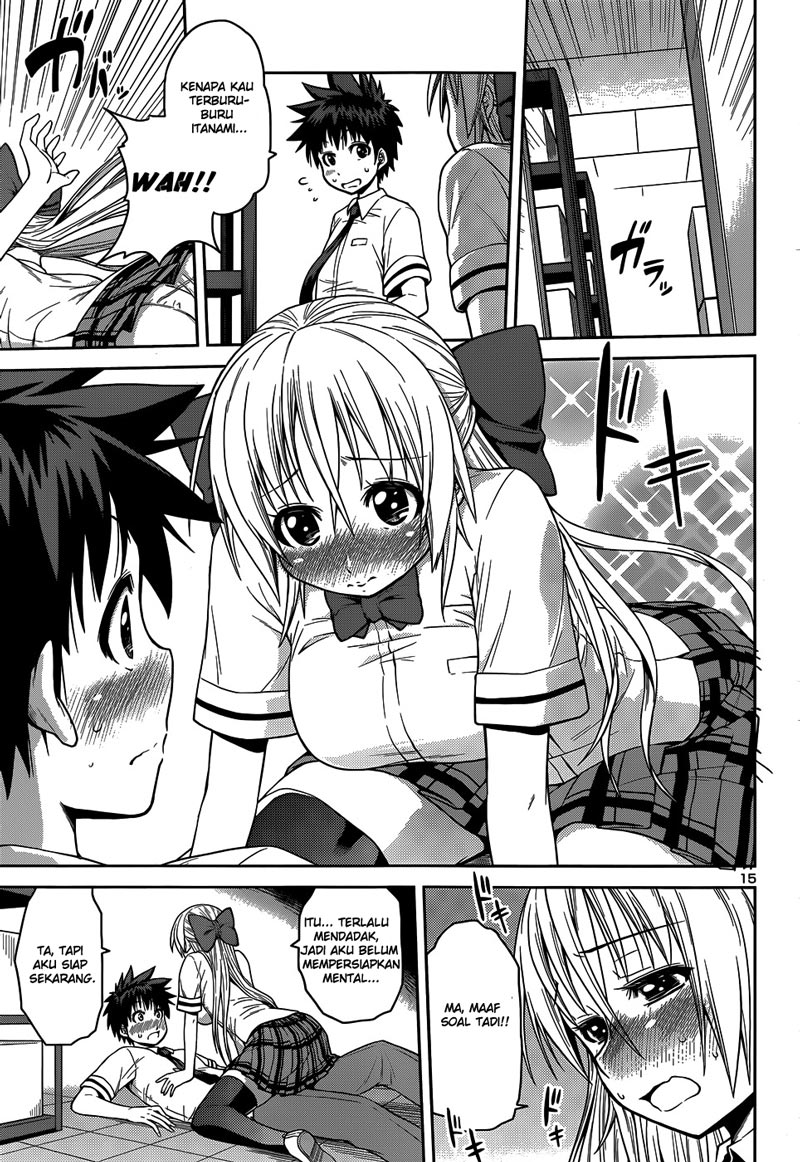 in-bura - Chapter: 11