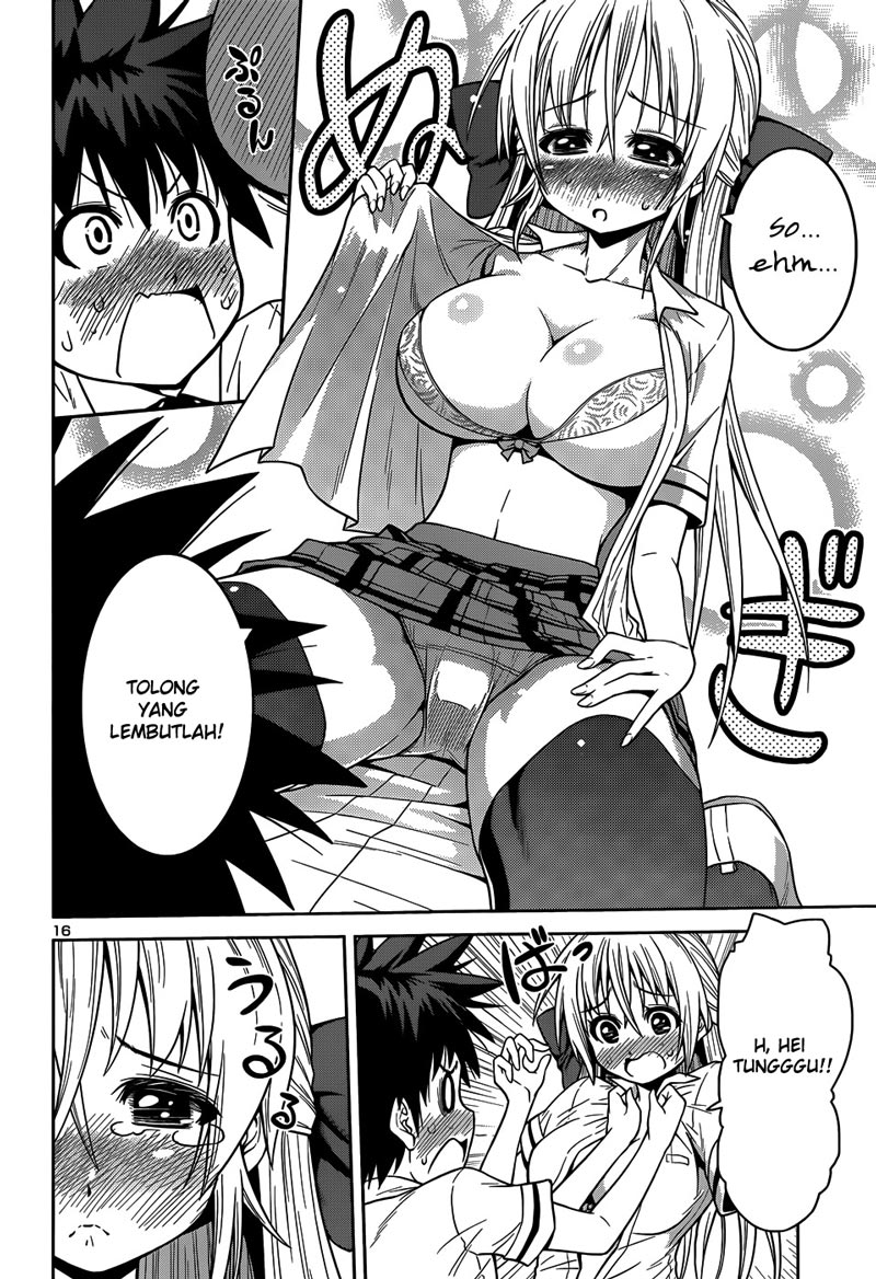 in-bura - Chapter: 11