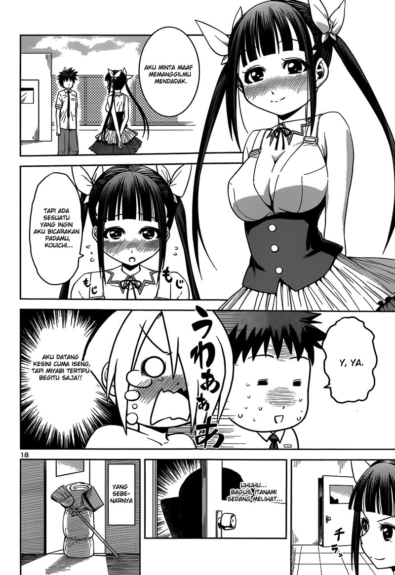 in-bura - Chapter: 11