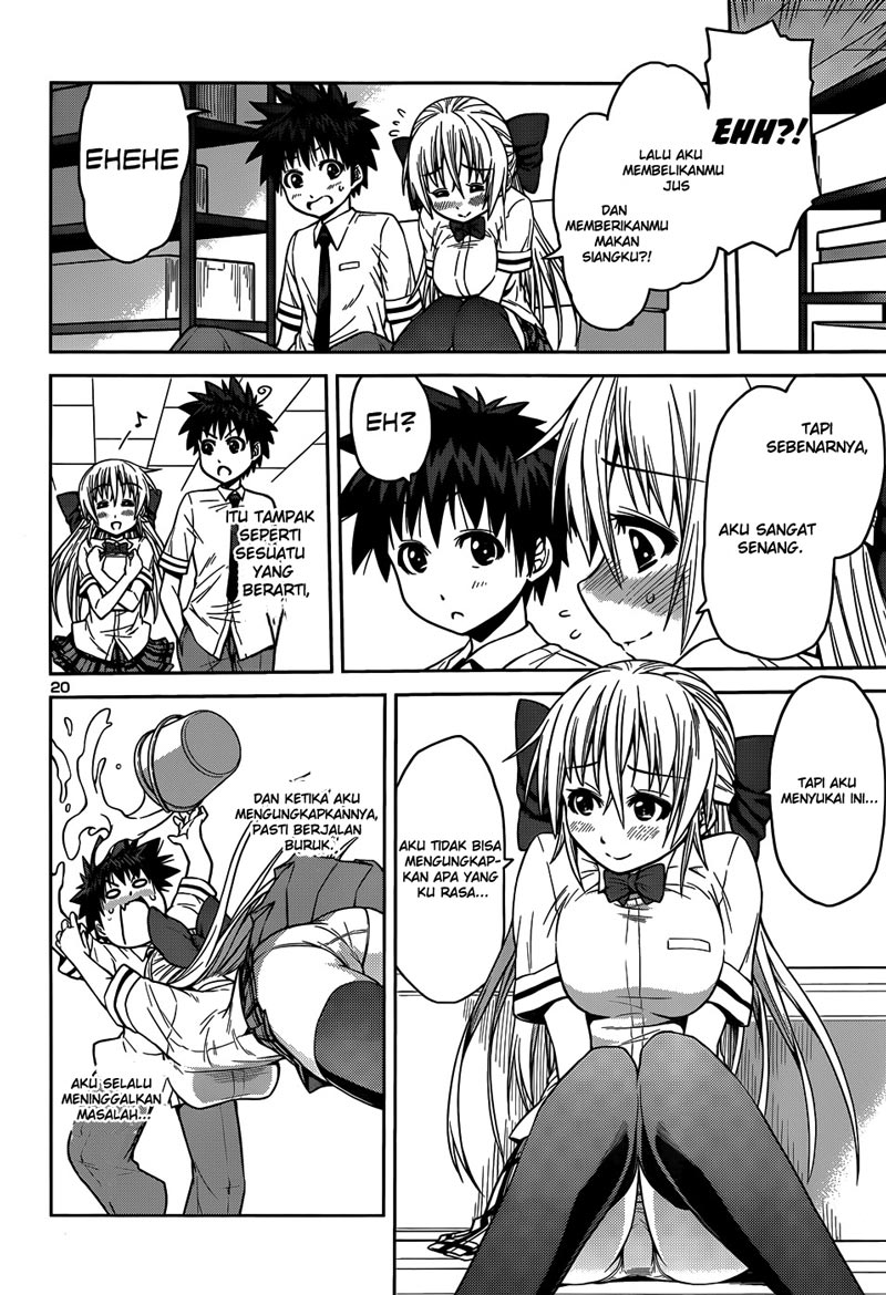 in-bura - Chapter: 11