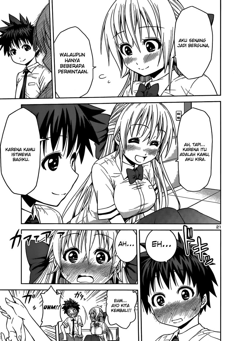 in-bura - Chapter: 11