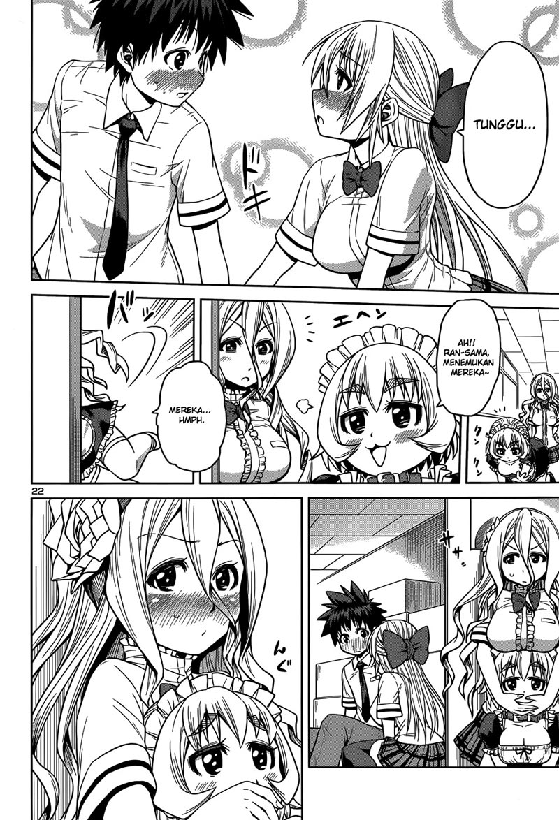 in-bura - Chapter: 11