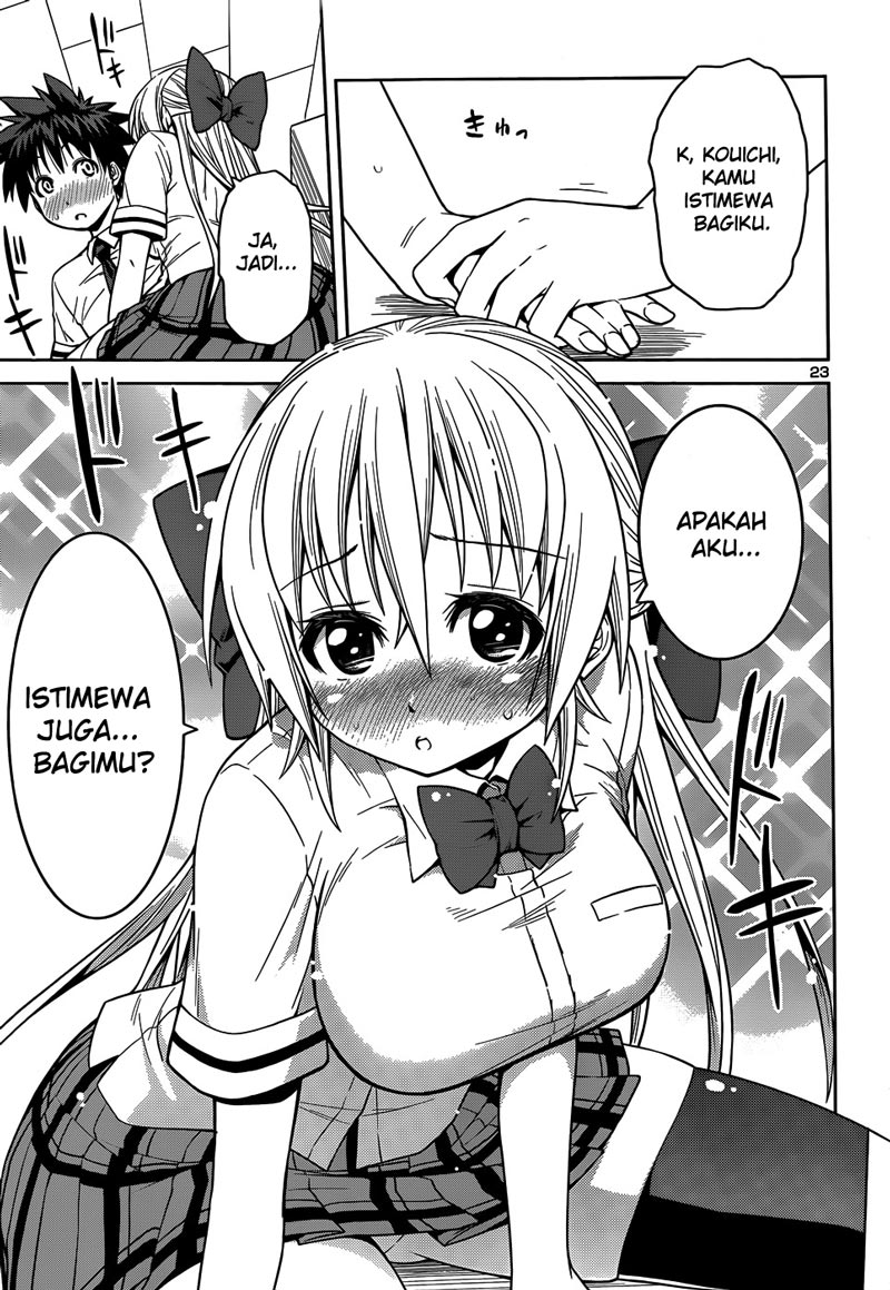 in-bura - Chapter: 11