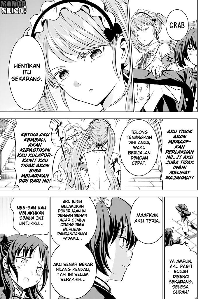 kishuku-gakkou-no-juliet - Chapter: 33