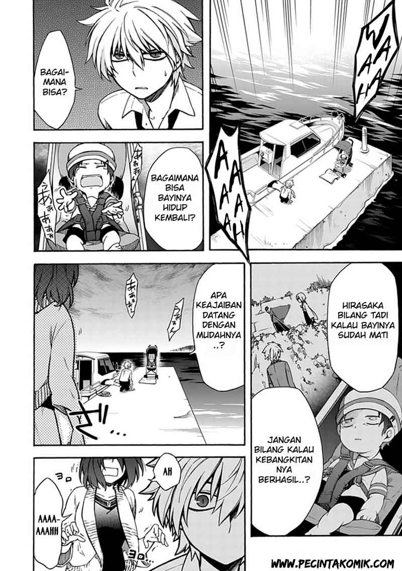 shindere-shoujo-to-kodoku-na-shinigami - Chapter: 13