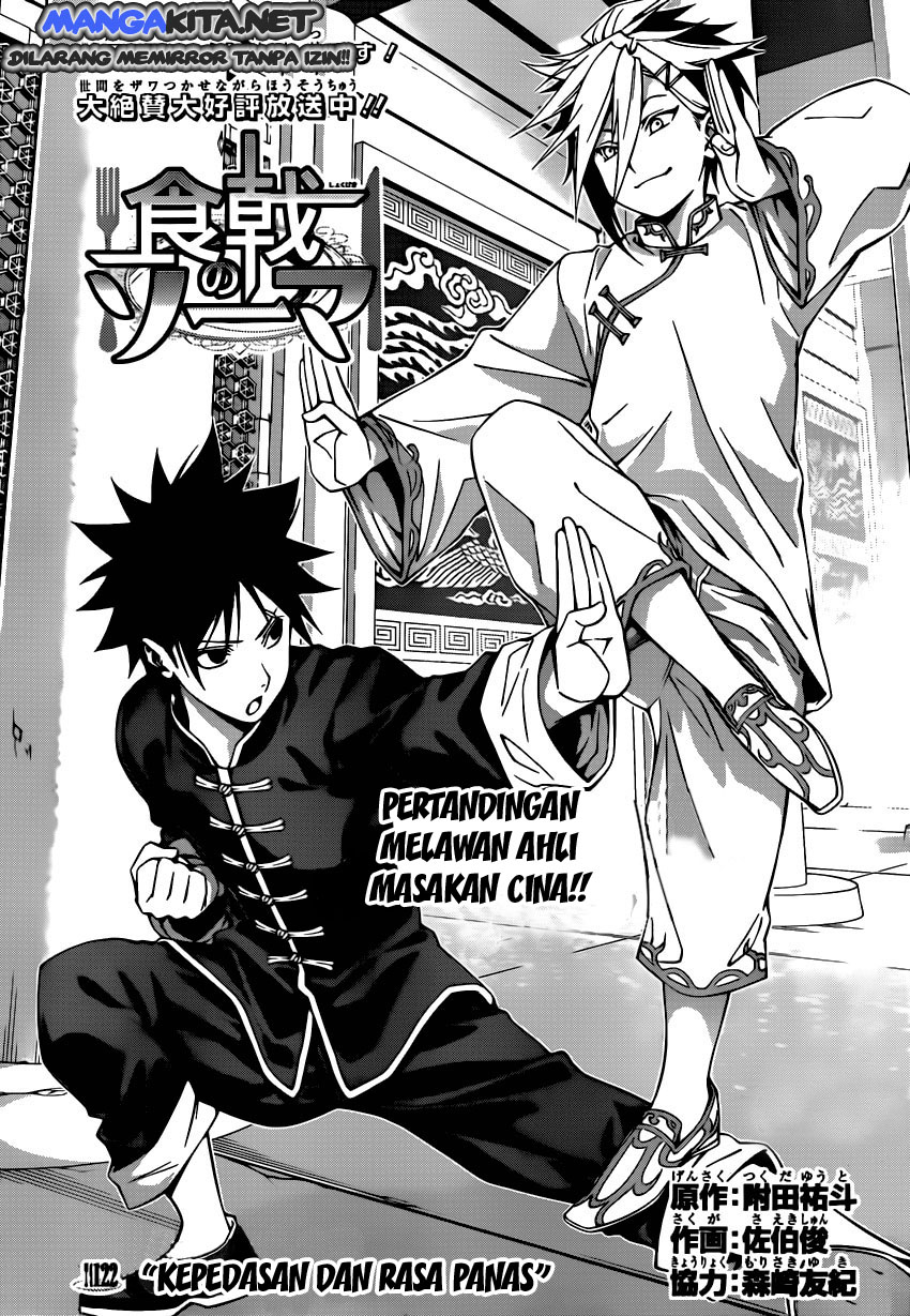 shokugeki-no-soma - Chapter: 122