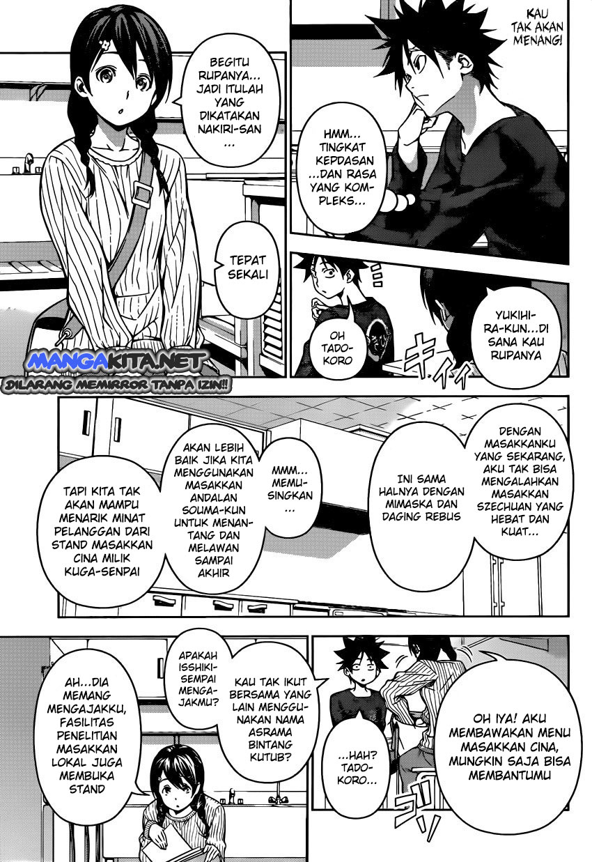shokugeki-no-soma - Chapter: 122