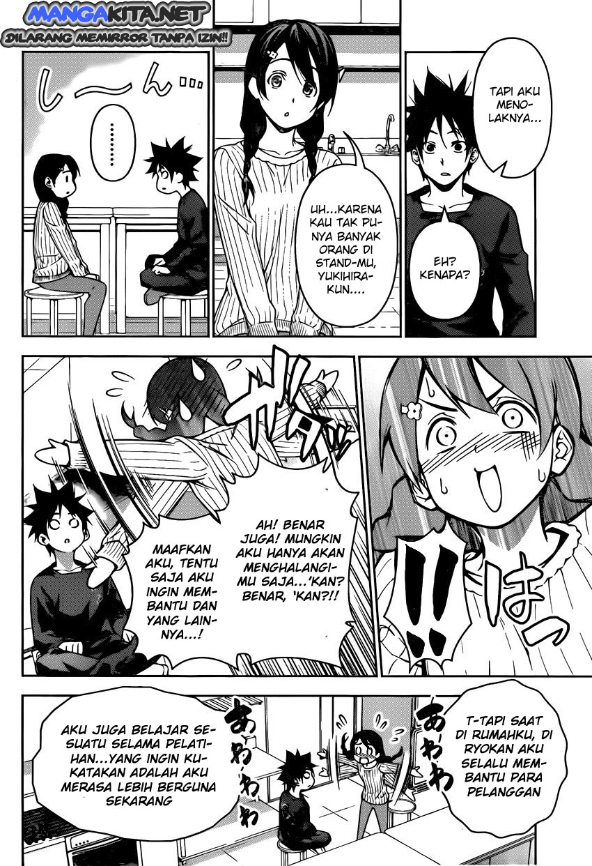 shokugeki-no-soma - Chapter: 122
