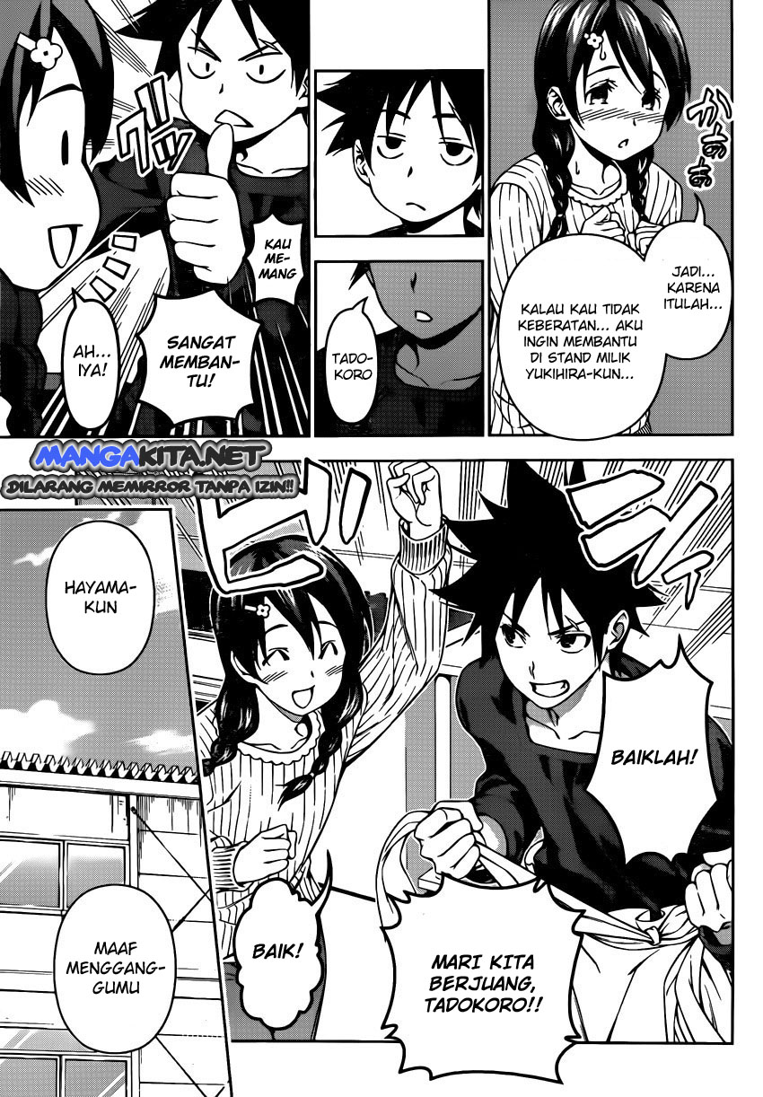 shokugeki-no-soma - Chapter: 122