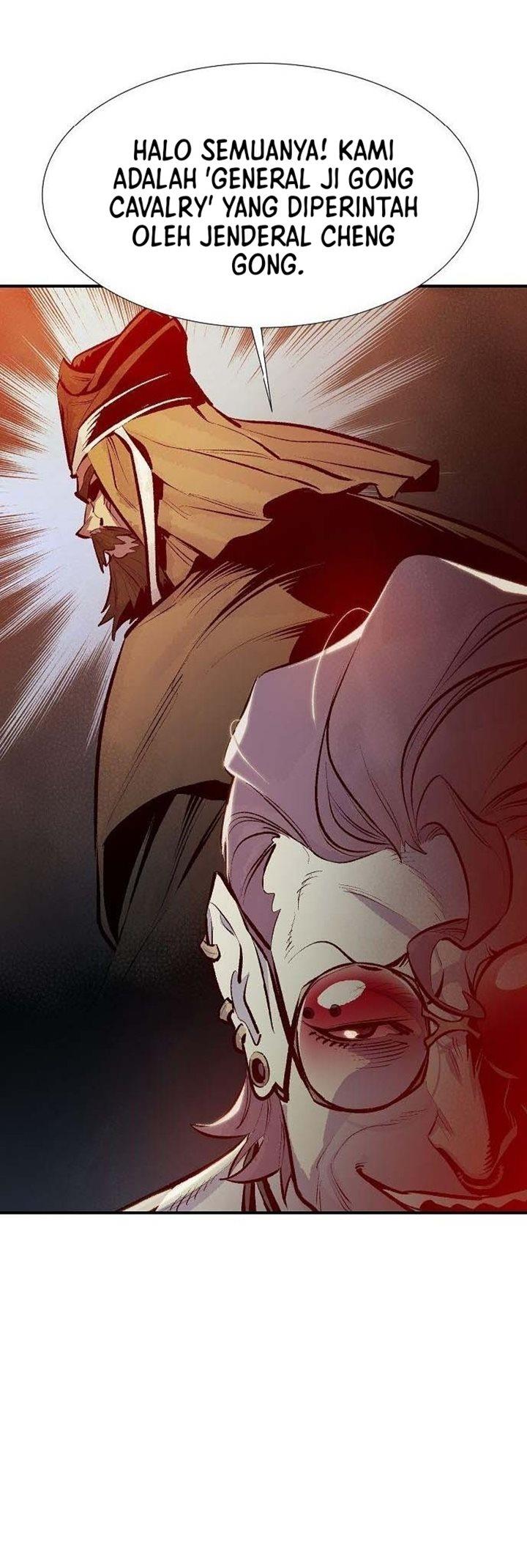 alone-necromancer - Chapter: 84