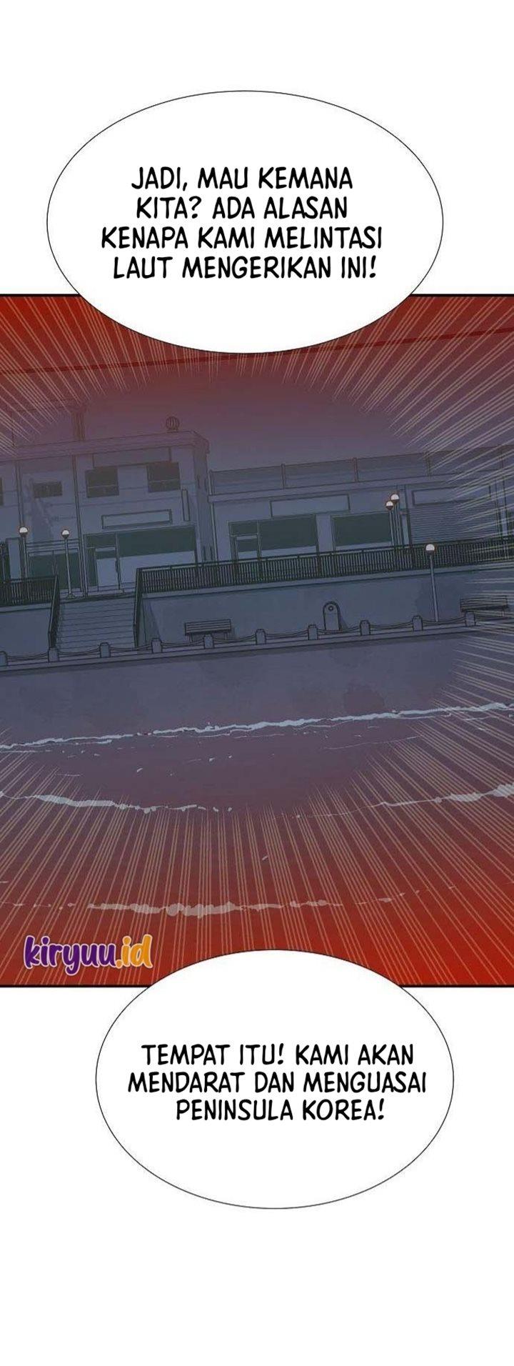 alone-necromancer - Chapter: 84