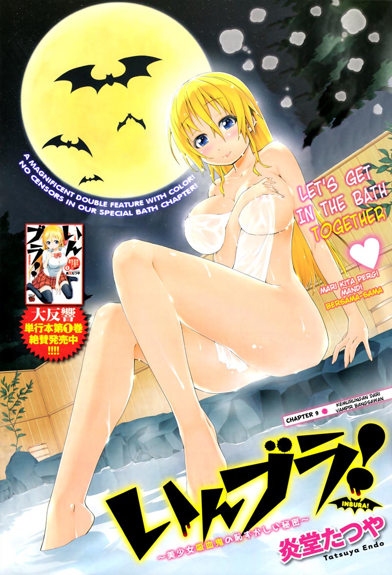 in-bura - Chapter: 12