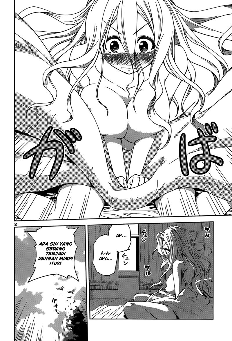in-bura - Chapter: 12