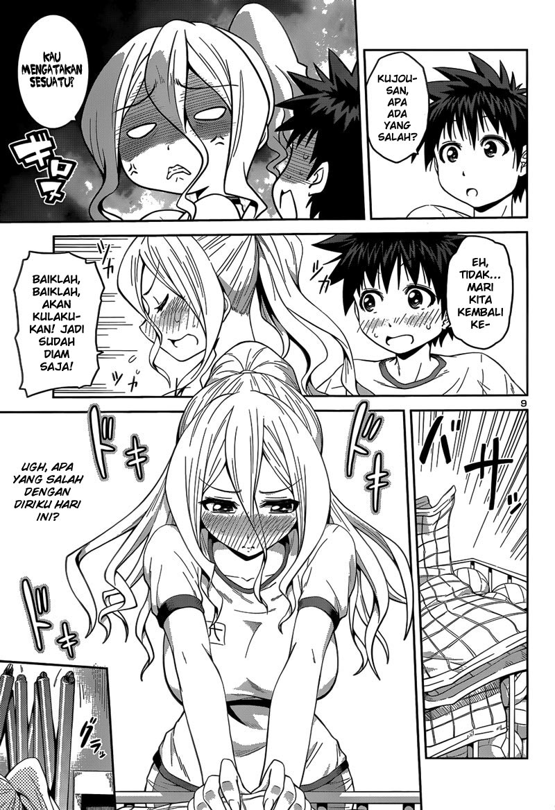 in-bura - Chapter: 12