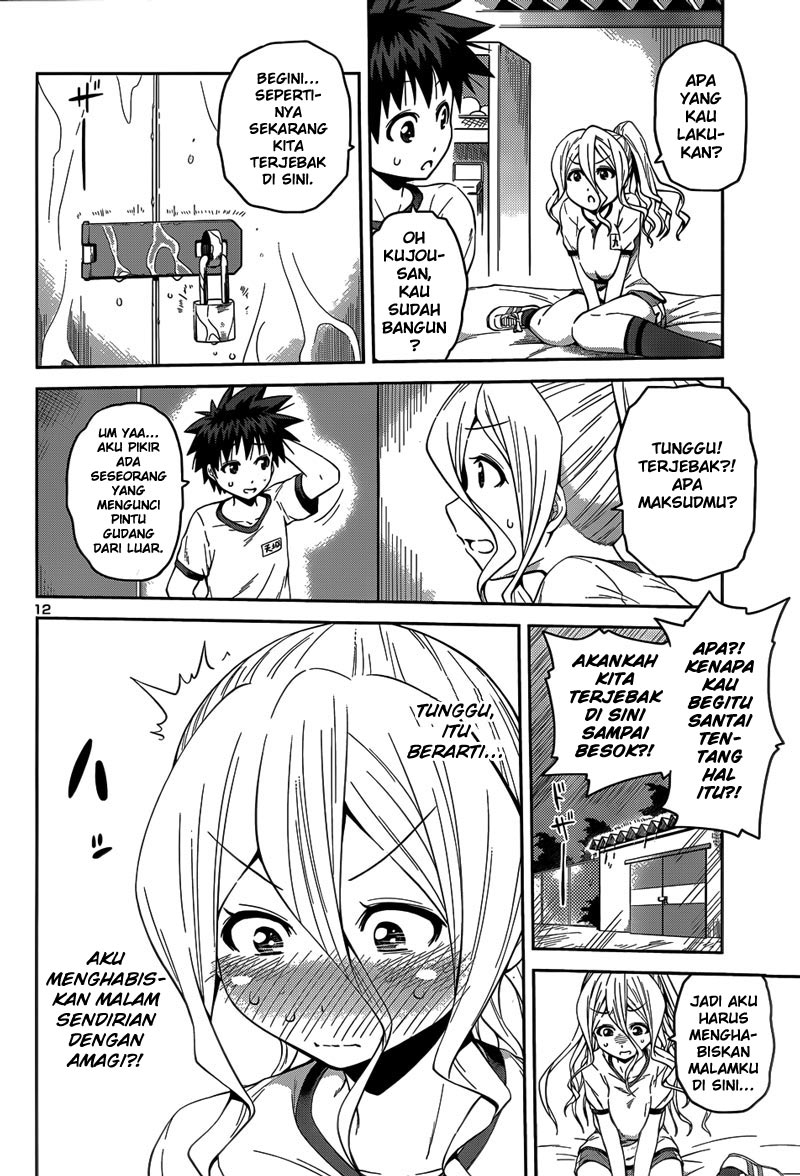 in-bura - Chapter: 12