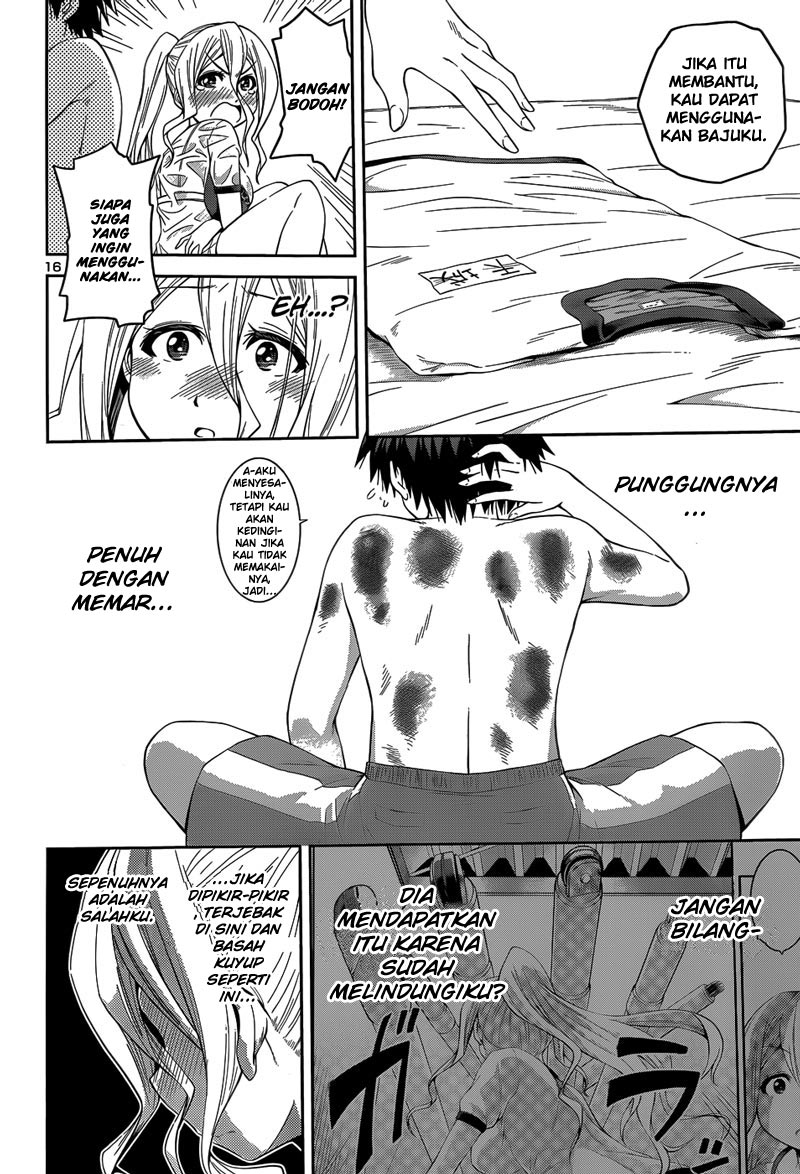 in-bura - Chapter: 12