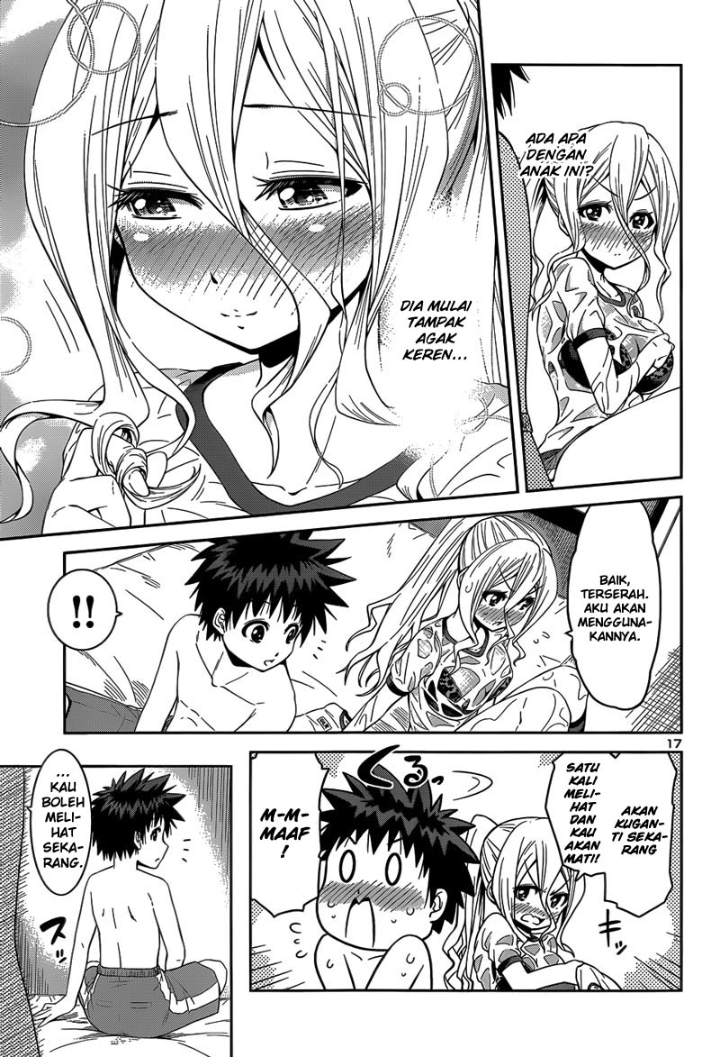 in-bura - Chapter: 12
