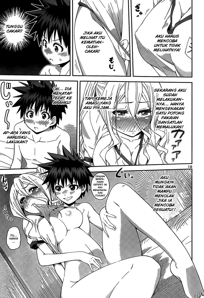 in-bura - Chapter: 12