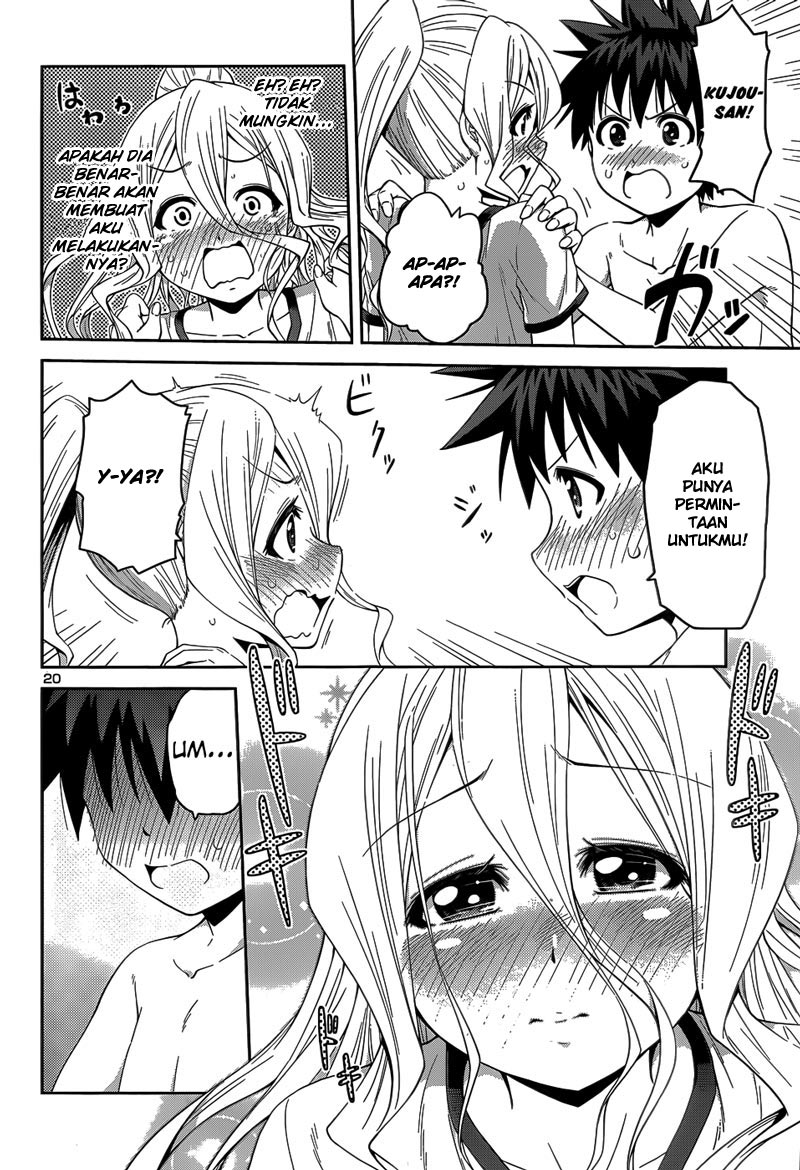 in-bura - Chapter: 12