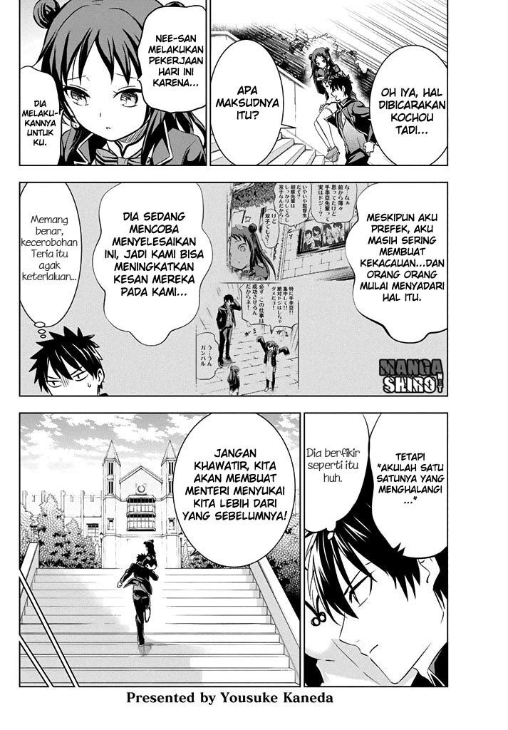 kishuku-gakkou-no-juliet - Chapter: 34