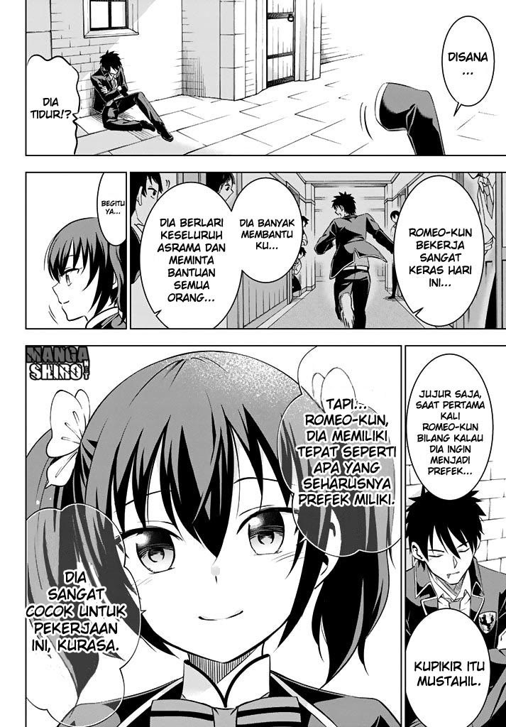 kishuku-gakkou-no-juliet - Chapter: 34