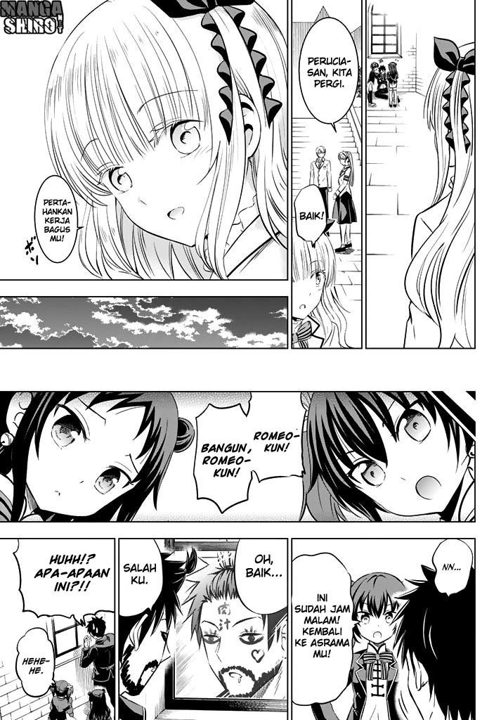 kishuku-gakkou-no-juliet - Chapter: 34