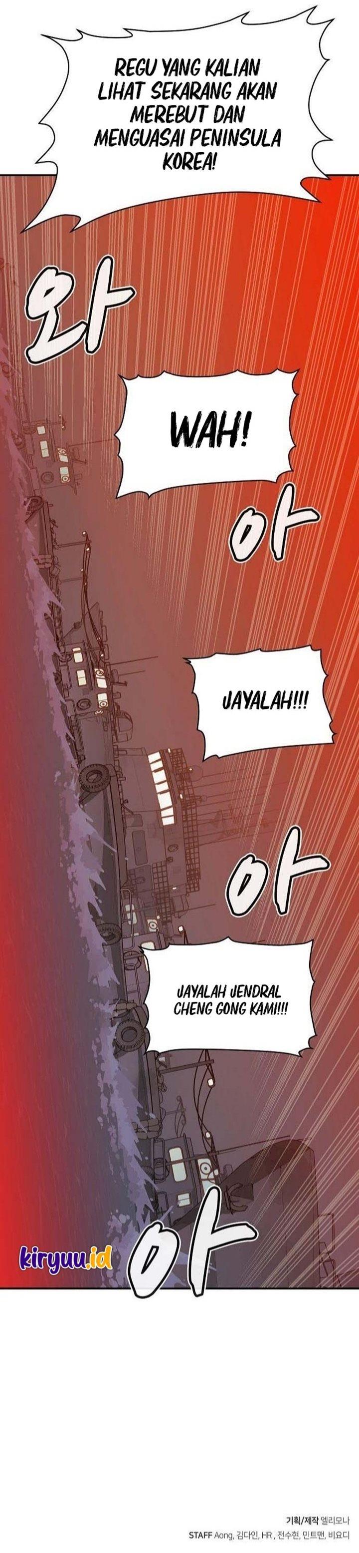 alone-necromancer - Chapter: 84