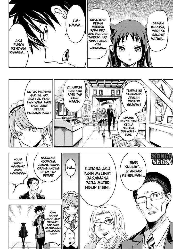 kishuku-gakkou-no-juliet - Chapter: 34