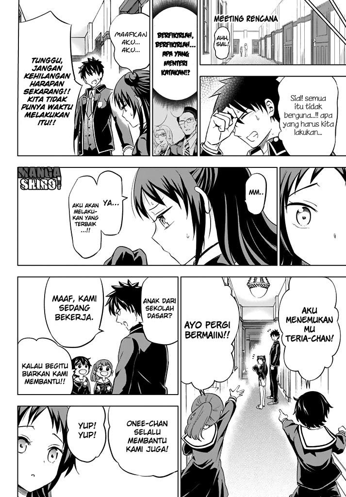 kishuku-gakkou-no-juliet - Chapter: 34