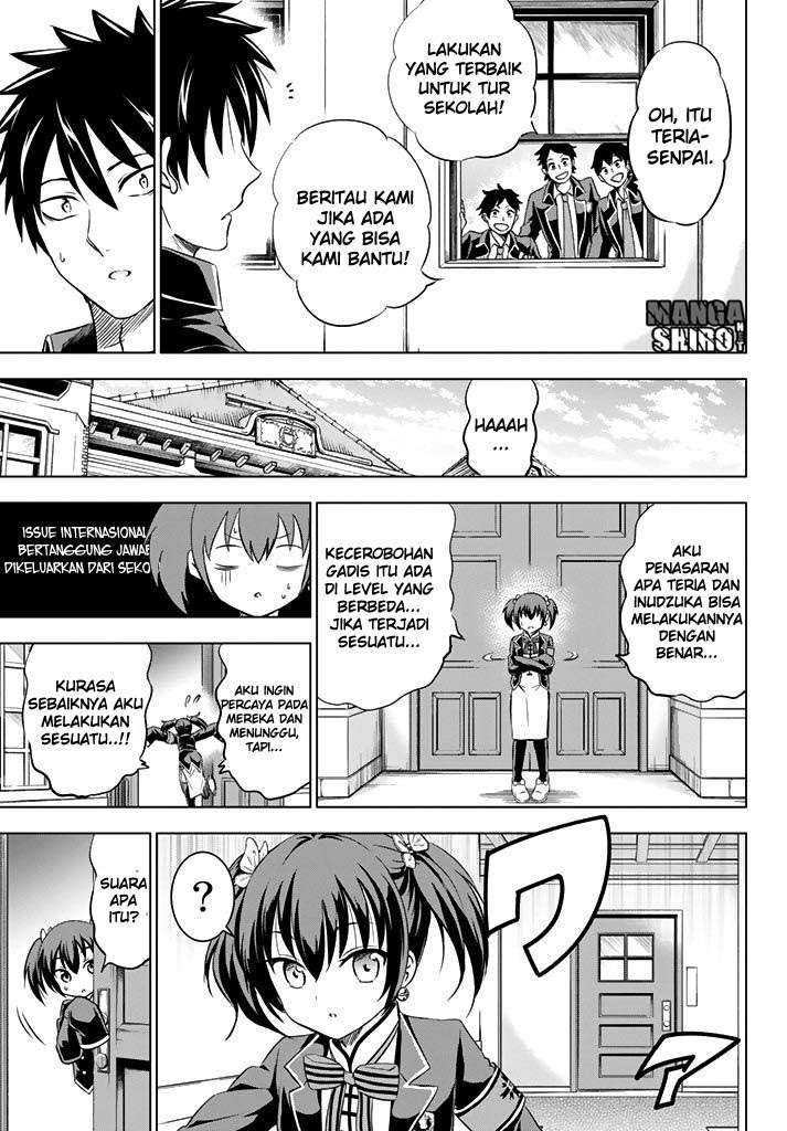 kishuku-gakkou-no-juliet - Chapter: 34