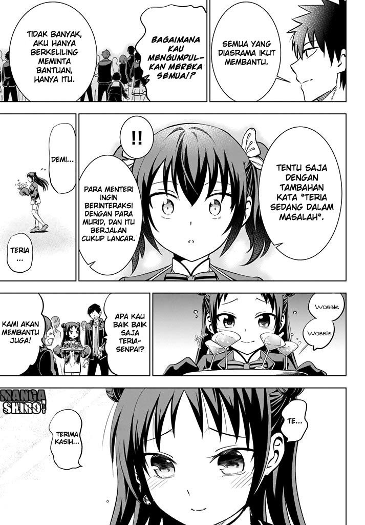 kishuku-gakkou-no-juliet - Chapter: 34