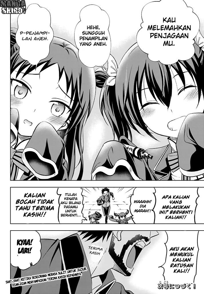 kishuku-gakkou-no-juliet - Chapter: 34