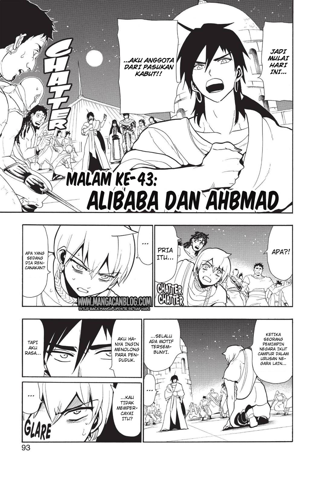 magi - Chapter: 43