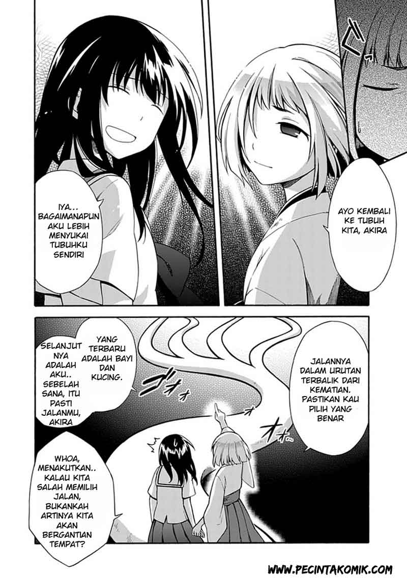 shindere-shoujo-to-kodoku-na-shinigami - Chapter: 14