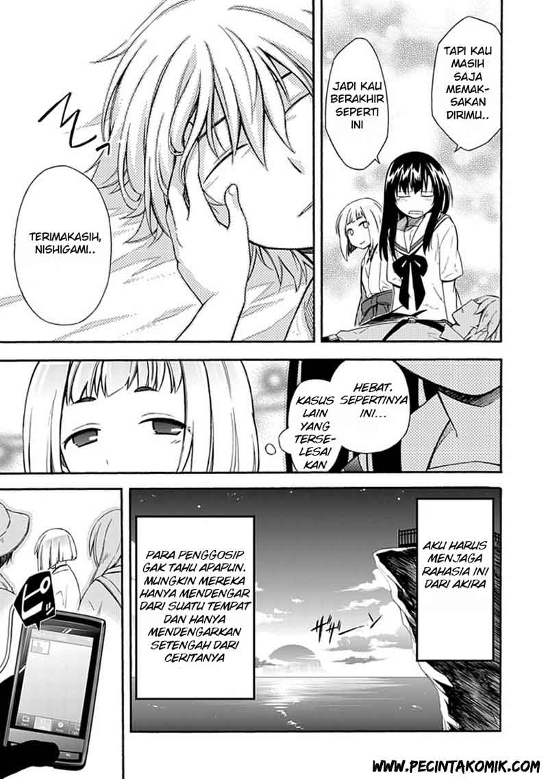 shindere-shoujo-to-kodoku-na-shinigami - Chapter: 14